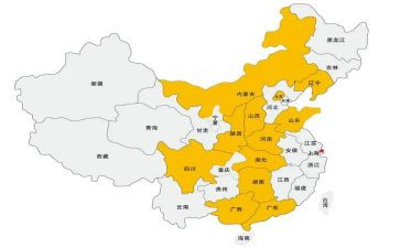 自治区民族工作条例心得体会8篇