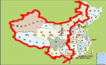 自治区第十党代会心得体会7篇
