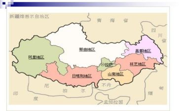 自治区心得体会6篇