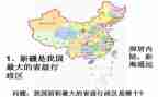 2022年英语教学工作总结7篇