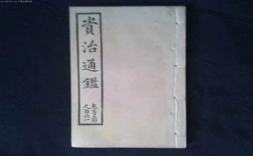 三年级工作计划语文7篇