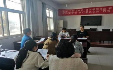 做学生资助的个人总结6篇