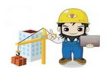 总工作计划通用5篇