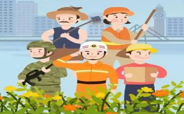 小班一月工作计划8篇
