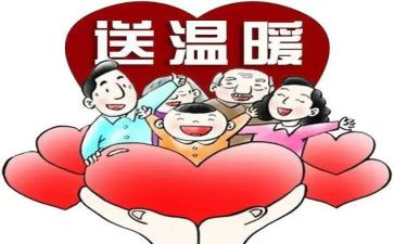 上半年销售工作总结模板7篇