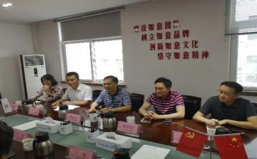 2022年度保育工作总结7篇