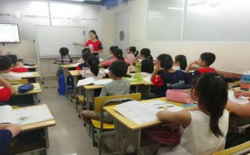 2023综合班工作计划通用7篇