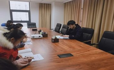综合部文员年终总结7篇