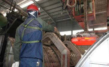 综合工作总结报告8篇
