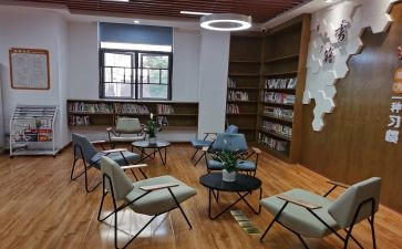 综合室工作总结通用7篇