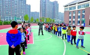 2022年第五周工作总结8篇