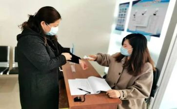 银行综合员年终工作总结6篇