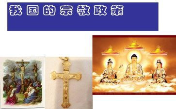 2年级语文工作计划6篇