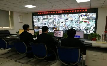 2022年文体组工作计划5篇