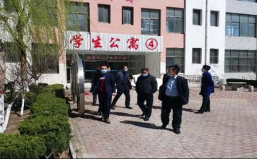 三有课堂培训心得体会5篇