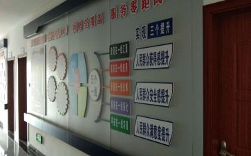 乡综治中心工作总结7篇