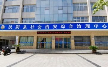2023业务工作计划优质5篇