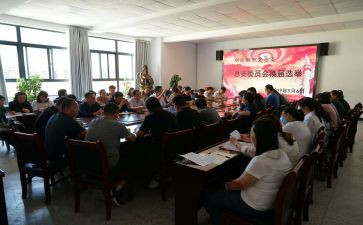 中学班主任工作总结优质5篇