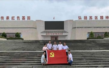 2022年广告部工作计划7篇