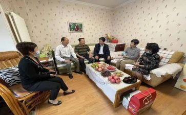 大学走访调研报告7篇