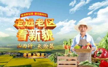 2023学前班工作总结7篇