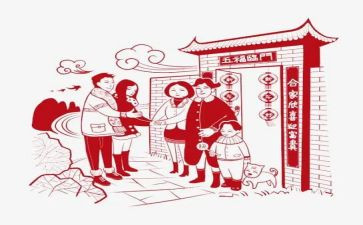 2023秋季学校工作计划模板6篇