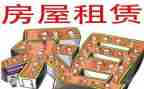 2023年县工作总结6篇