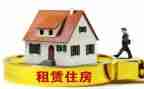 出租店面合同参考7篇