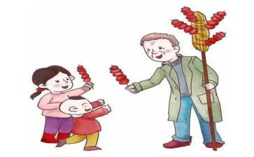 《祖父》的读后感最新6篇