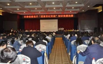 2022学校安全活动方案7篇