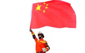 我的祖国我的心作文7篇