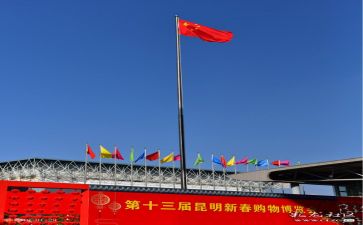 个人年度考核个人总结教师优质7篇