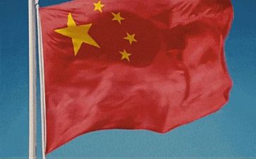 告白祖国的心得体会6篇
