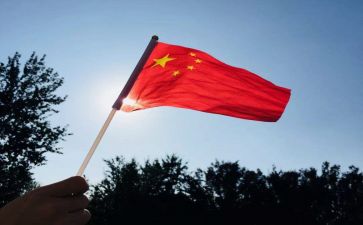 作文是我的祖国作文400字7篇