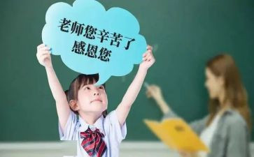 个人设计工作计划5篇