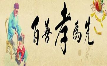 中专业自我鉴定最新5篇