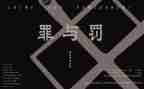 业务线工作总结推荐8篇