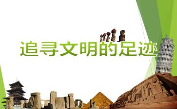 《莺》读后感模板5篇