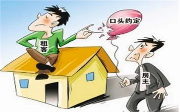 《声声慢教案6篇