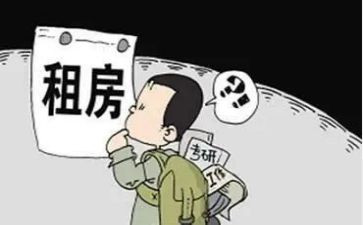 2023年上学期个人工作计划参考5篇