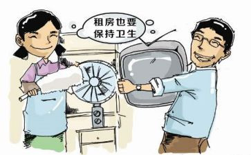 租客版合同6篇