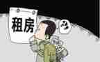 2023年上学期个人工作计划参考5篇