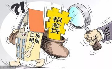 工程租赁合同推荐8篇