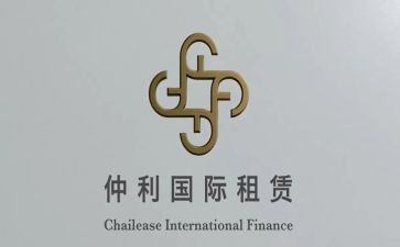 个人房屋出租租赁合同5篇