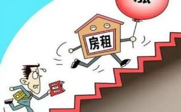 公司租个人房屋租赁合同8篇