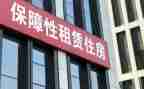 租赁商场合同最新6篇