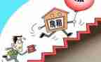 公司租个人房屋租赁合同8篇
