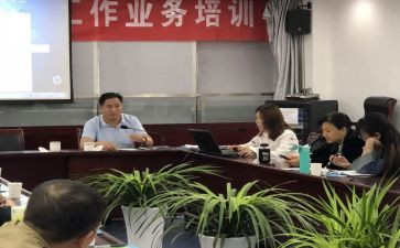 七年级上册历史教案6篇