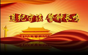 2023元旦演讲稿优质5篇