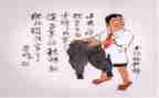 老人残疾低保的申请书5篇